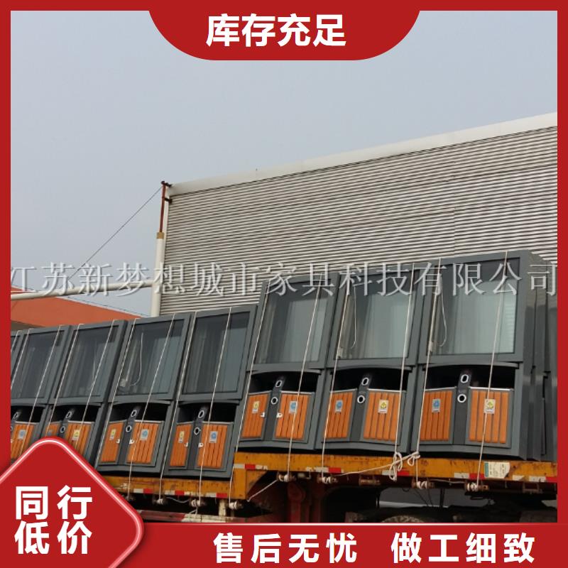 廣告垃圾箱四分類垃圾箱選擇大廠家省事省心