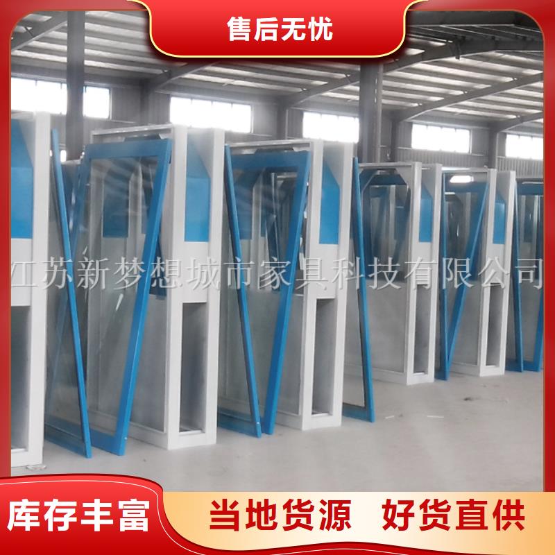 景區(qū)太陽(yáng)能廣告垃圾箱設(shè)計(jì)