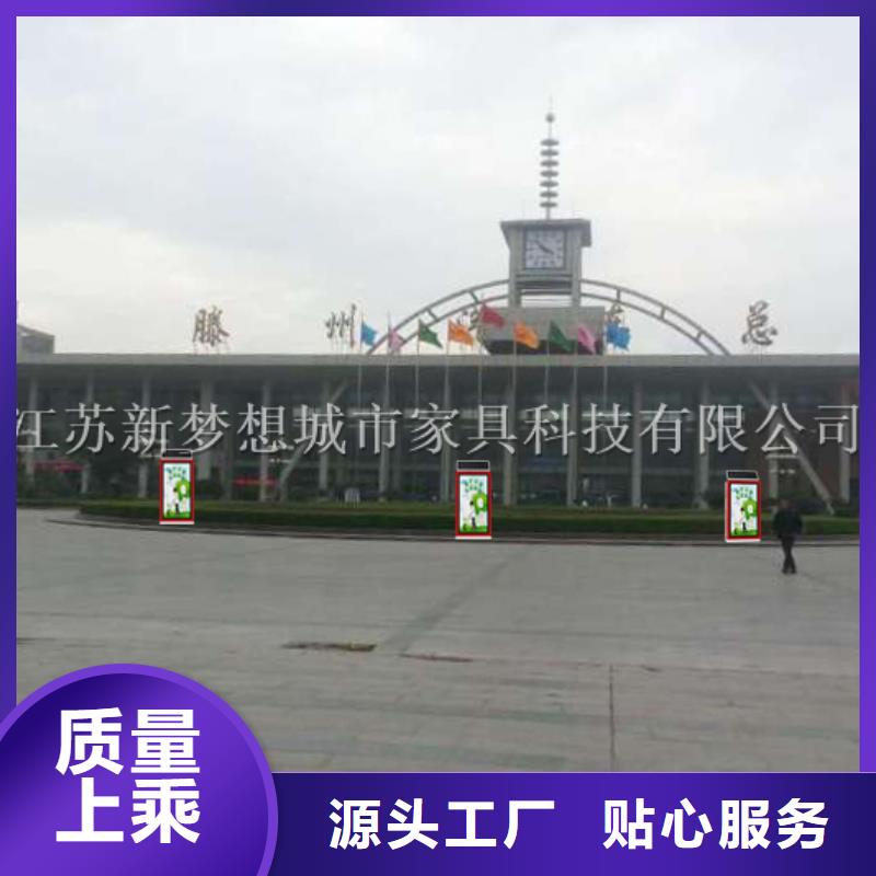 太陽能廣告垃圾箱批發(fā)價(jià)格