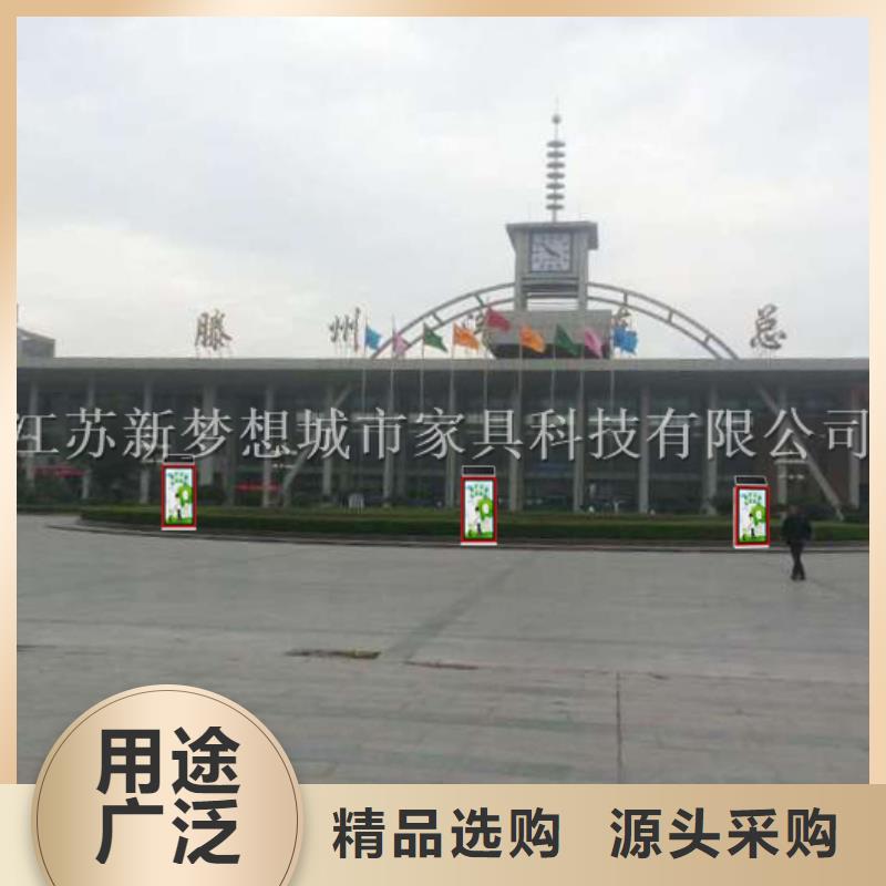 小區(qū)廣告垃圾箱品質保證