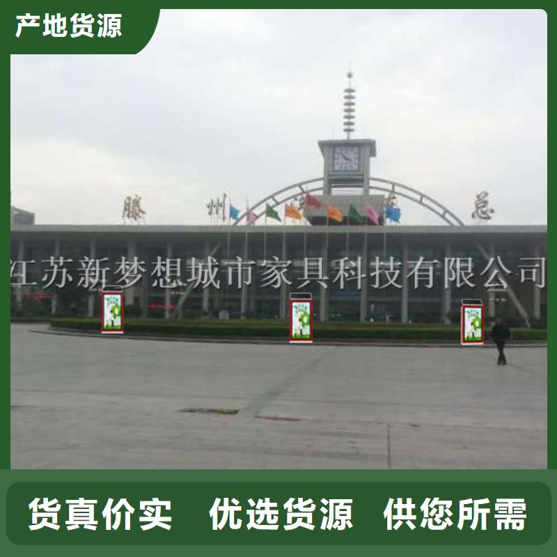廣告垃圾箱N年生產(chǎn)經(jīng)驗