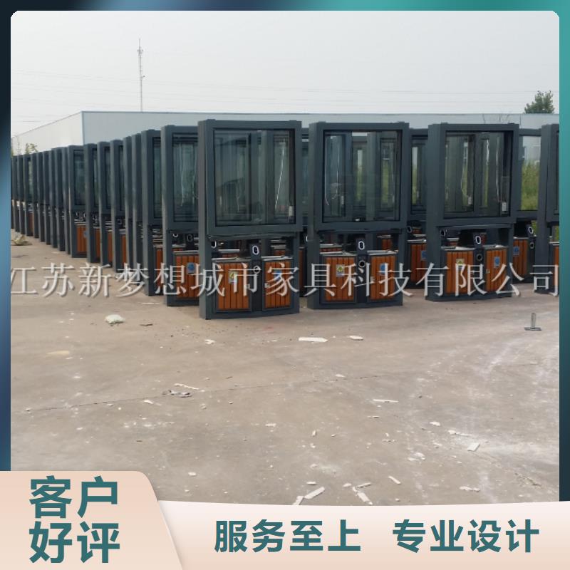 廣告垃圾箱【太陽能候車亭】源廠直銷