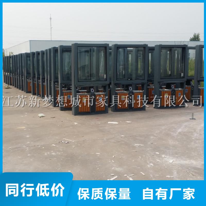 太陽能廣告垃圾箱現貨報價
