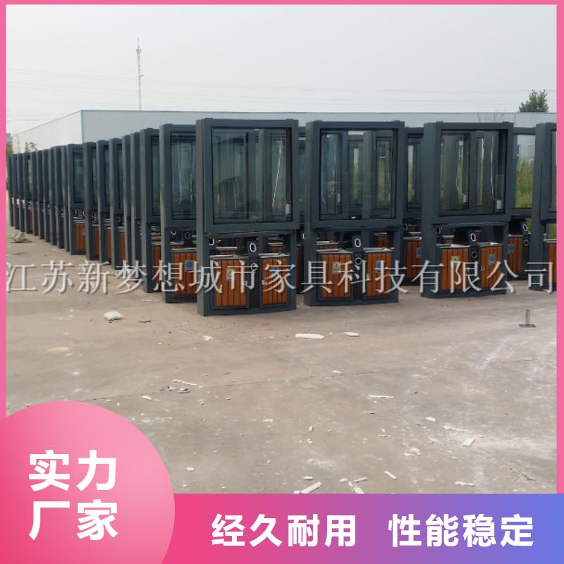 廣告垃圾箱現貨充足