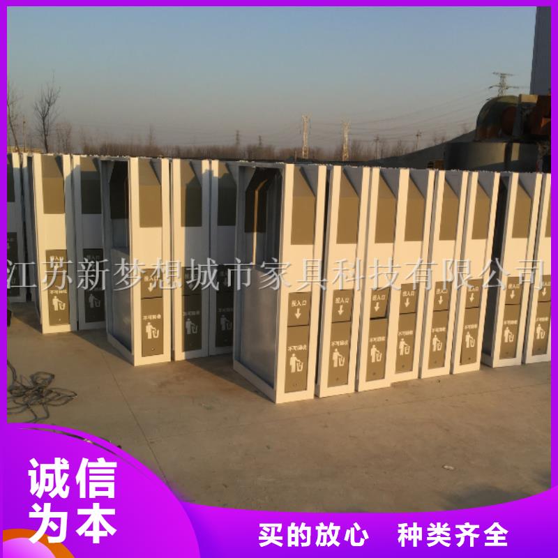 太陽能垃圾箱免費拿樣