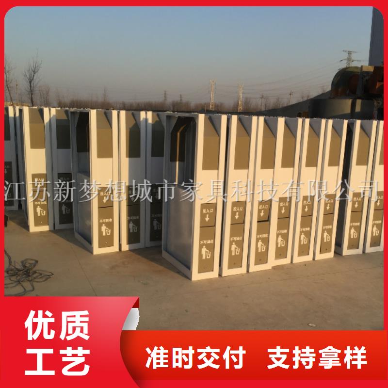 廣告垃圾箱四分類垃圾箱選擇大廠家省事省心