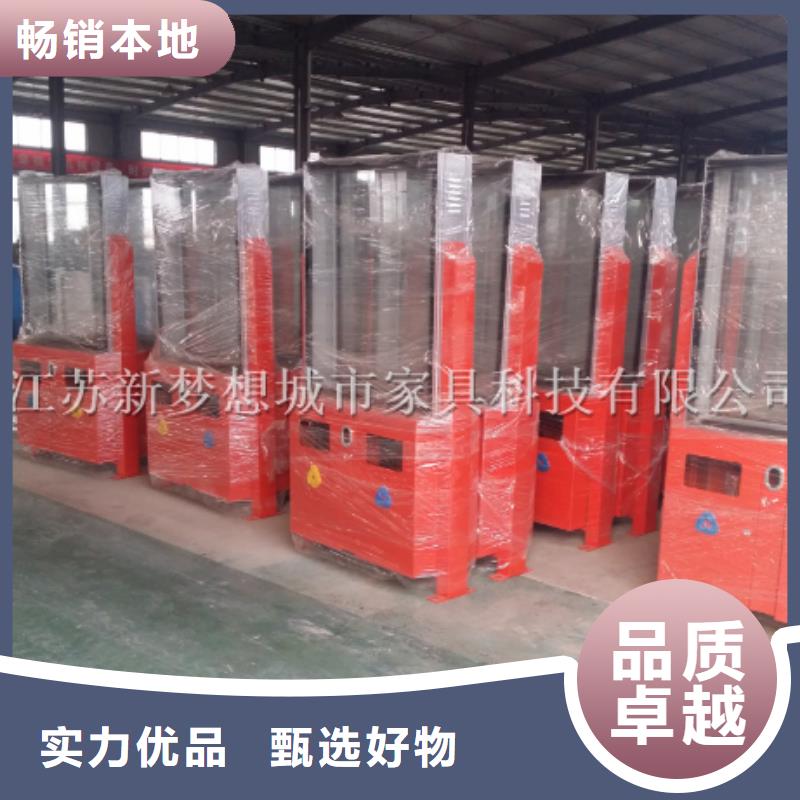 廣告垃圾箱垃圾分類亭海量現貨直銷