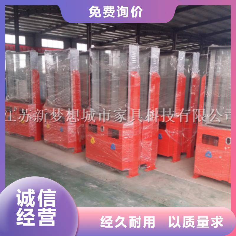 廣告垃圾箱-指路牌燈箱定制定做