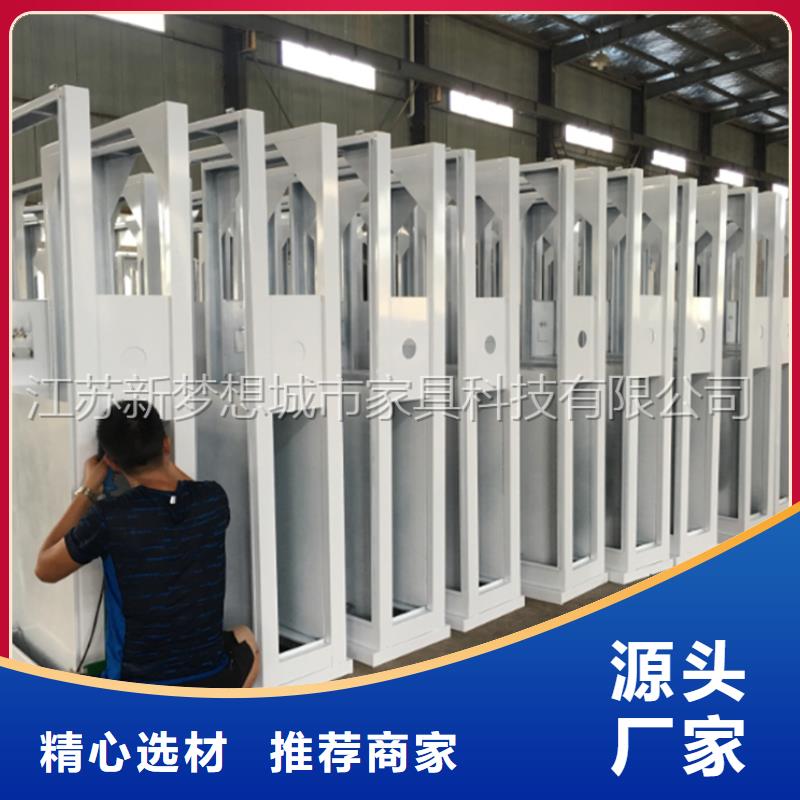 廣告垃圾箱單位宣傳欄定制批發