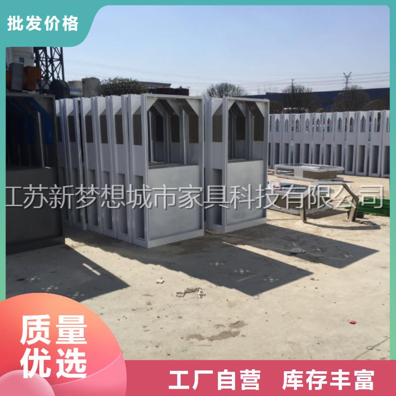 廣告垃圾箱公司宣傳欄拒絕偽劣產品