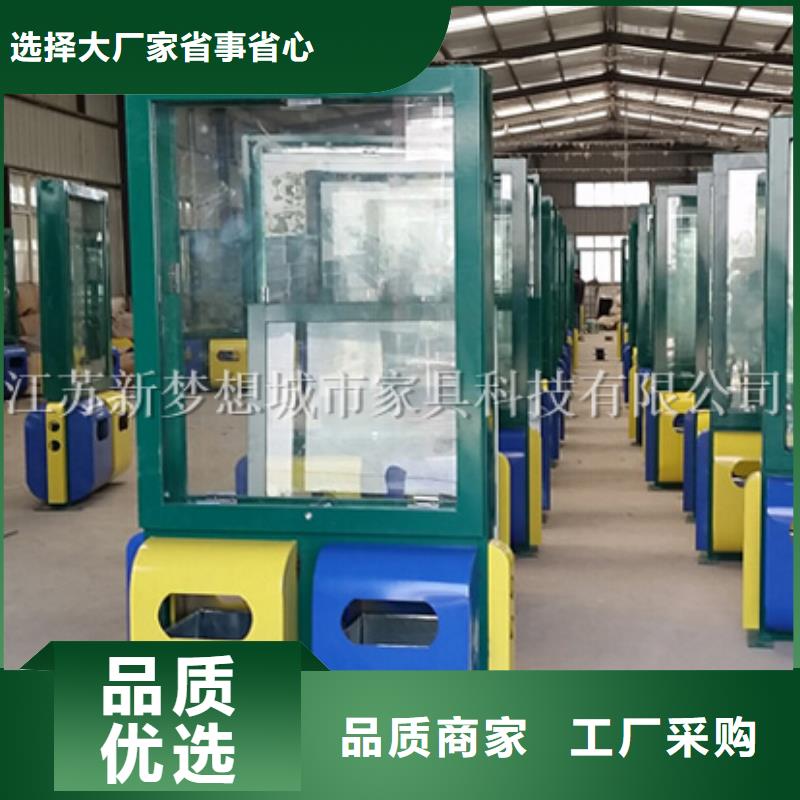 社區(qū)太陽能廣告垃圾箱品質(zhì)保障