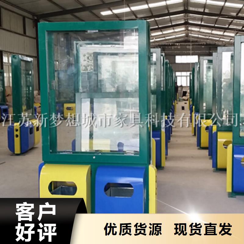 仿古太陽(yáng)能廣告垃圾箱庫(kù)存充足