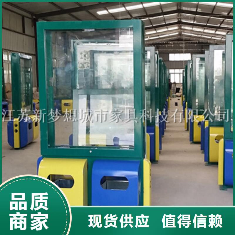 廣告垃圾桶售后無憂