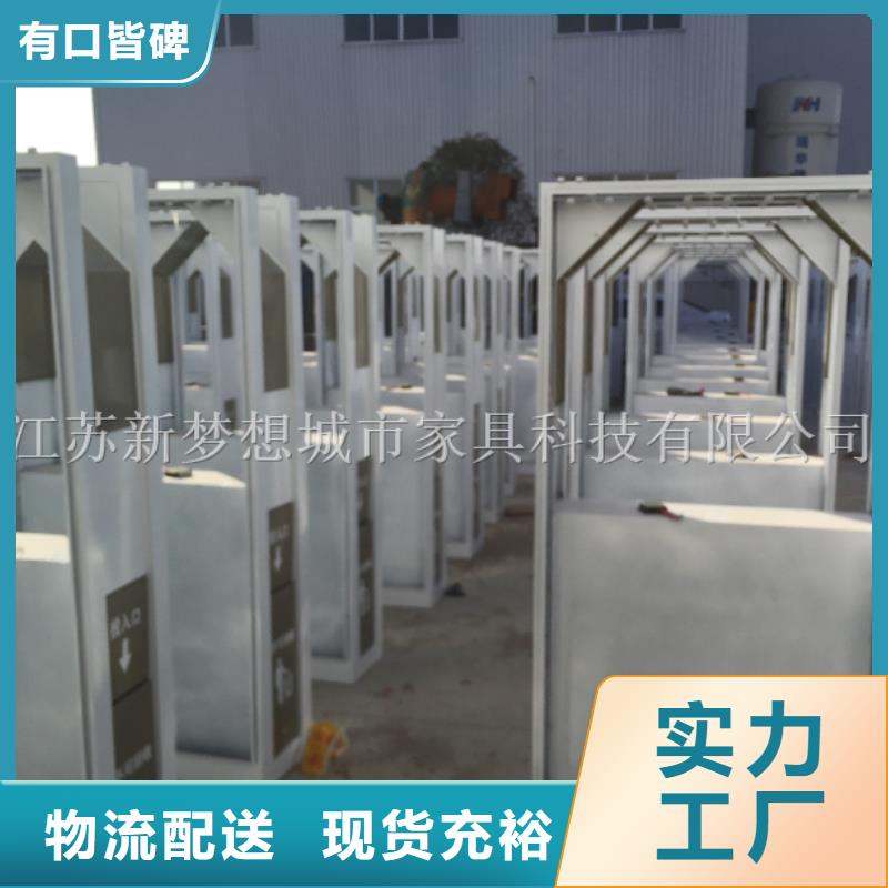 社區(qū)廣告垃圾箱廠家直銷