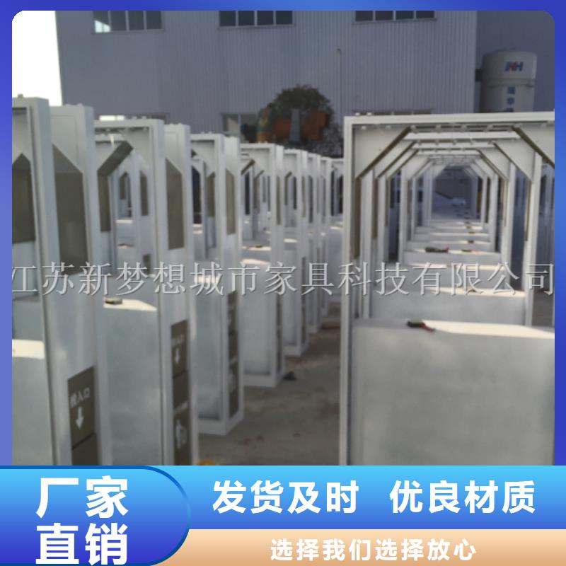 廣告垃圾箱指路牌燈箱優質貨源