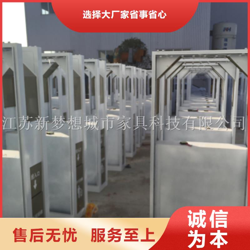 社區太陽能廣告垃圾箱零售