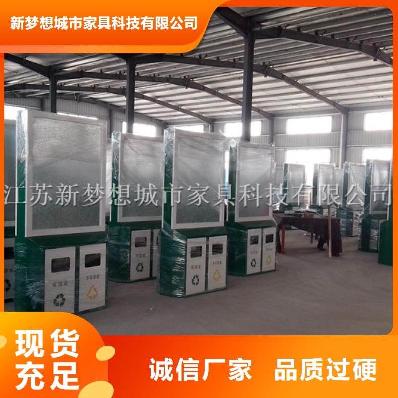 【廣告垃圾箱指路牌燈箱快速報(bào)價(jià)】