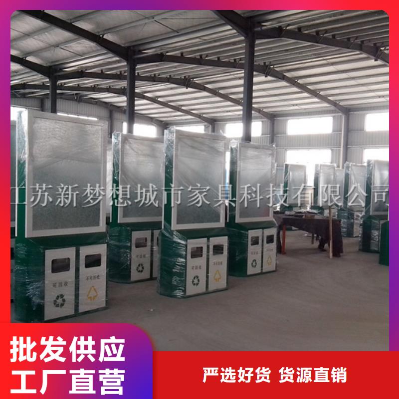 廣告垃圾箱價格低