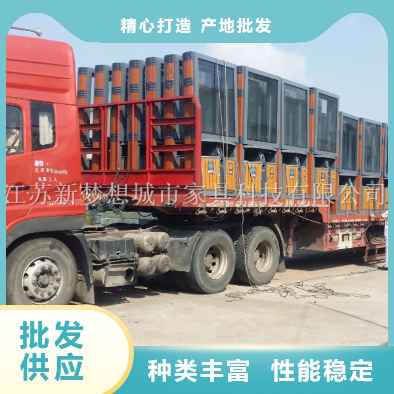 廣告垃圾箱導視牌自產自銷