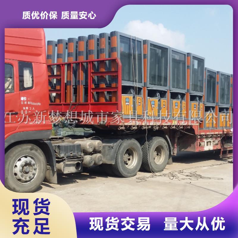 太陽(yáng)能滾動(dòng)廣告垃圾箱性價(jià)比高