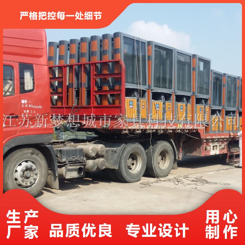 廣告垃圾箱_垃圾分類亭批發價格