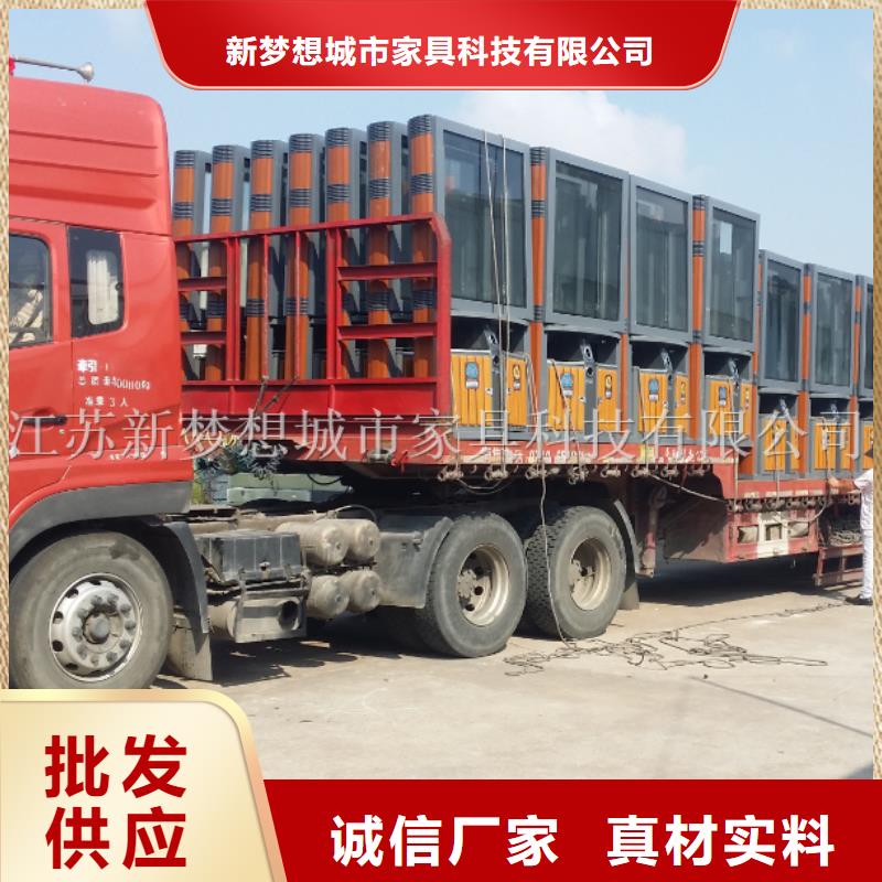 廣告垃圾箱【垃圾分類亭】快速發貨