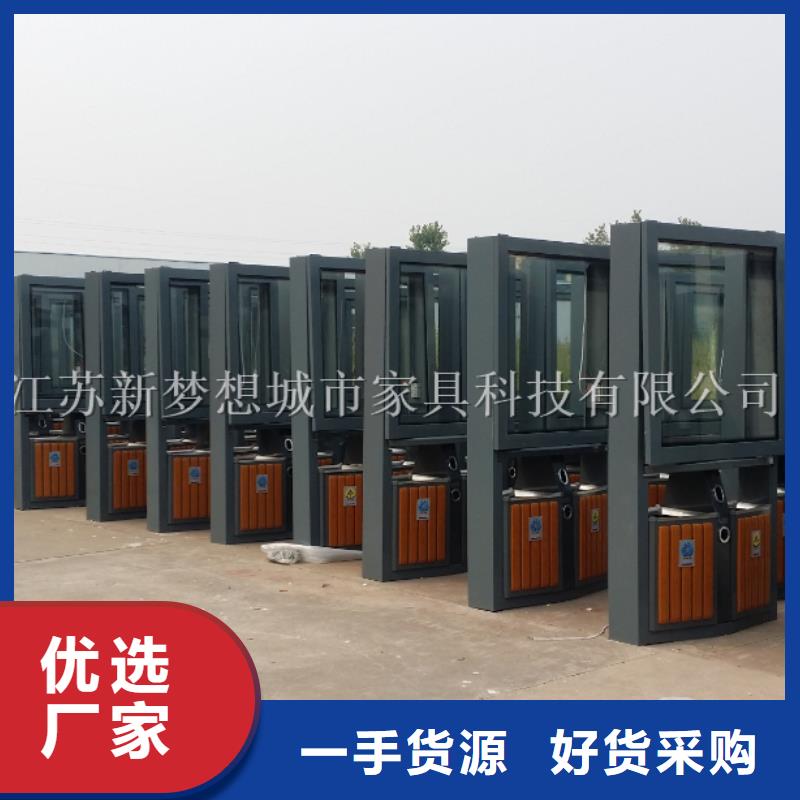 廣告垃圾箱_【單位宣傳欄】拒絕差價(jià)