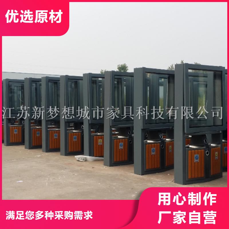 廣告垃圾箱【精神堡壘】品質(zhì)不將就