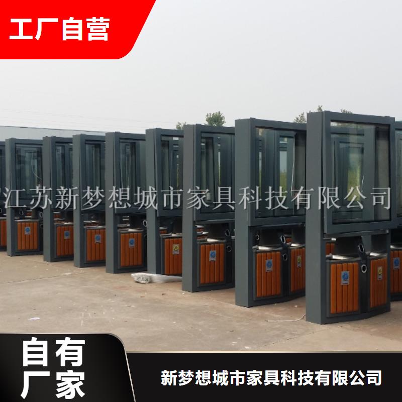 廣告垃圾箱社區垃圾分類房暢銷當地