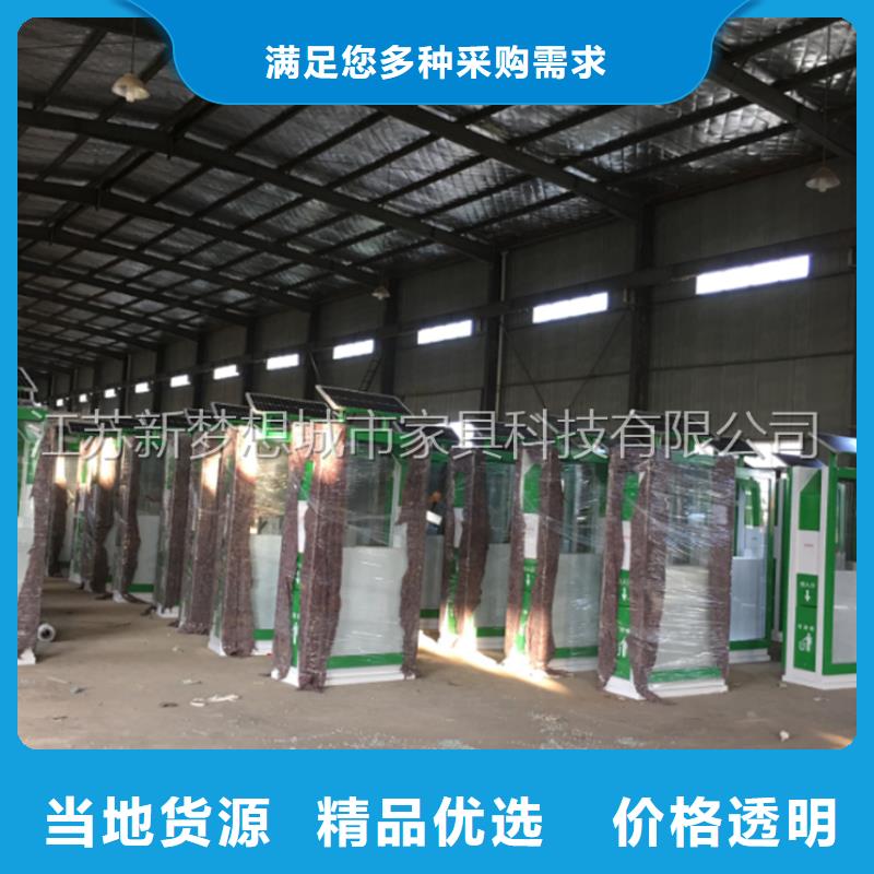 景區(qū)廣告垃圾箱實(shí)體廠家