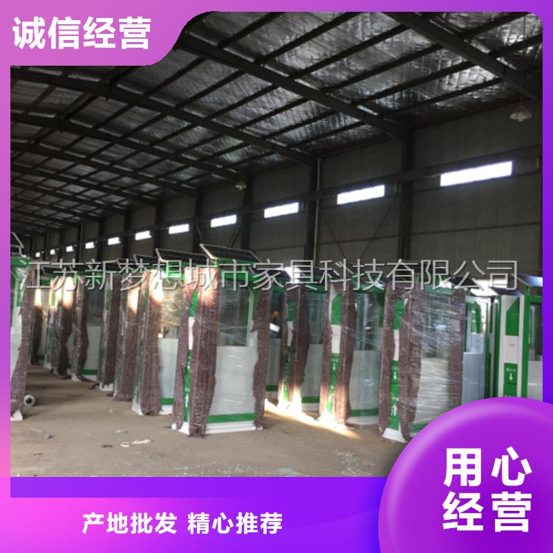 太陽能燈箱實力老廠