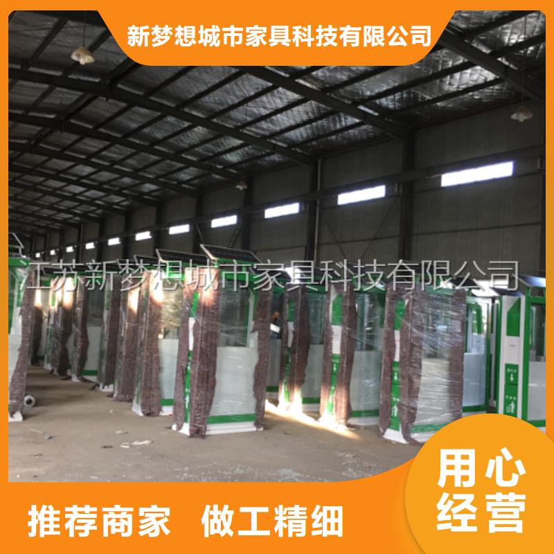 廣告垃圾箱燈箱優惠多