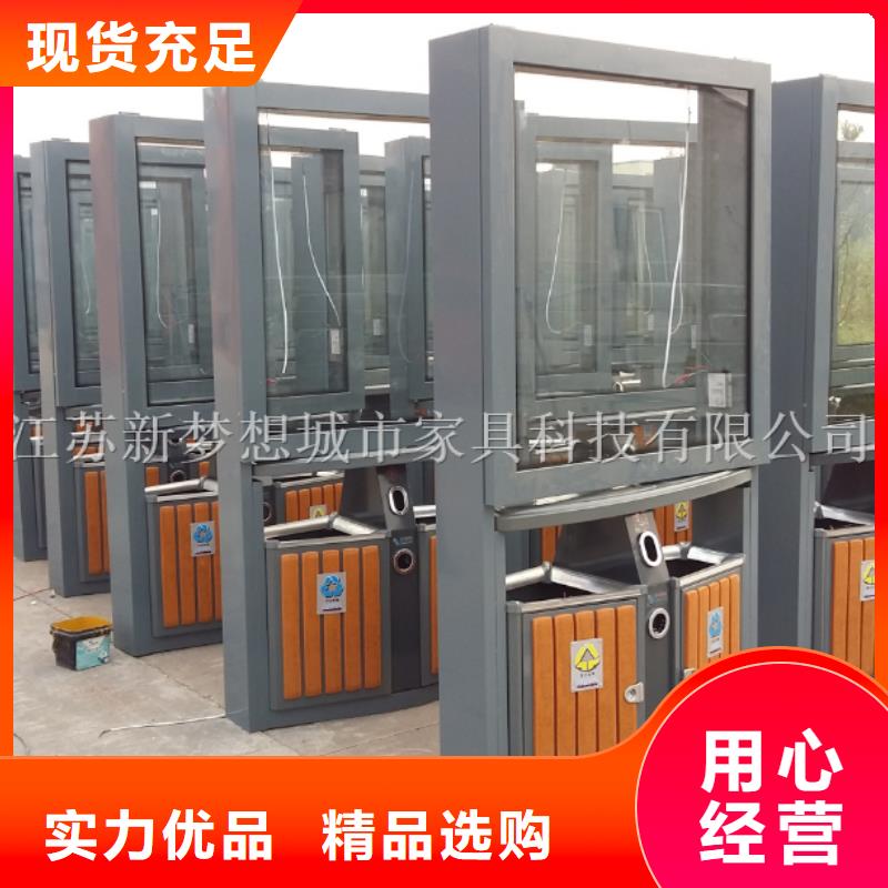 小區廣告垃圾箱來樣定制