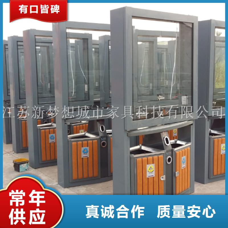 廣告垃圾箱戶外精神堡壘海量現貨直銷