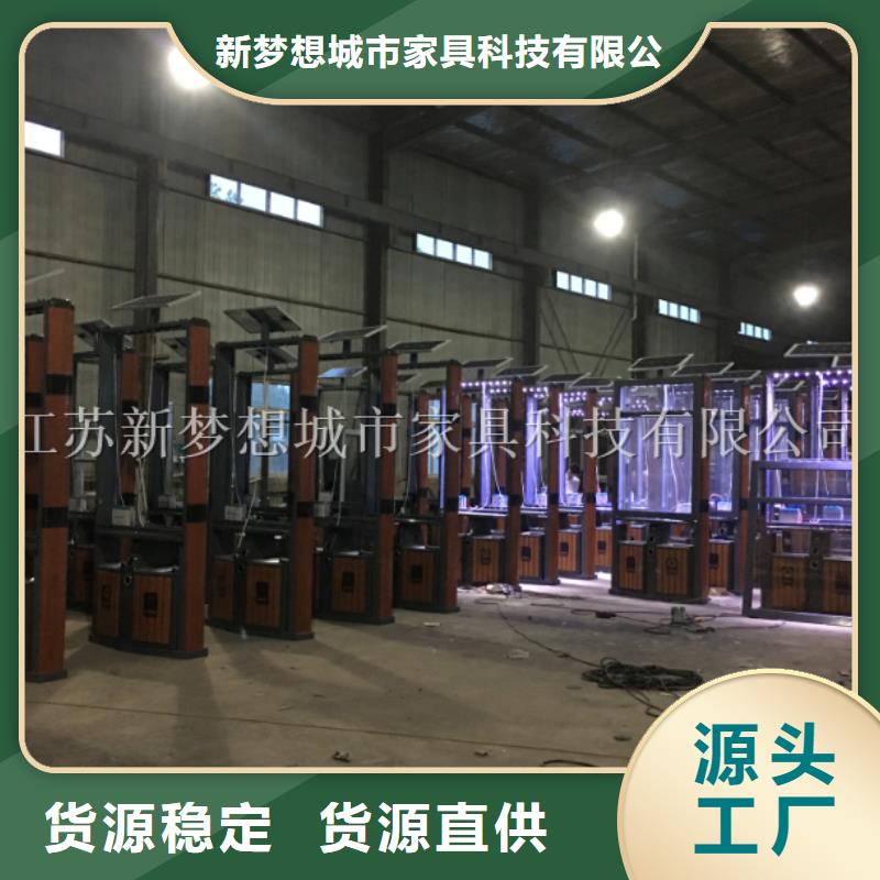 仿古太陽能廣告垃圾箱源頭廠家