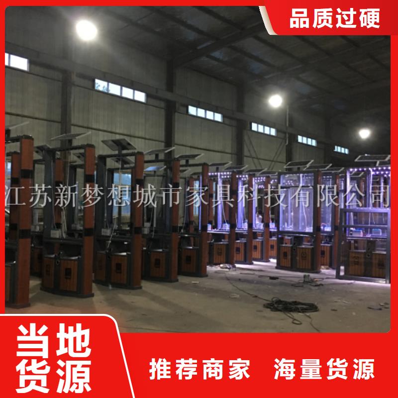 街道太陽能廣告垃圾箱發貨快
