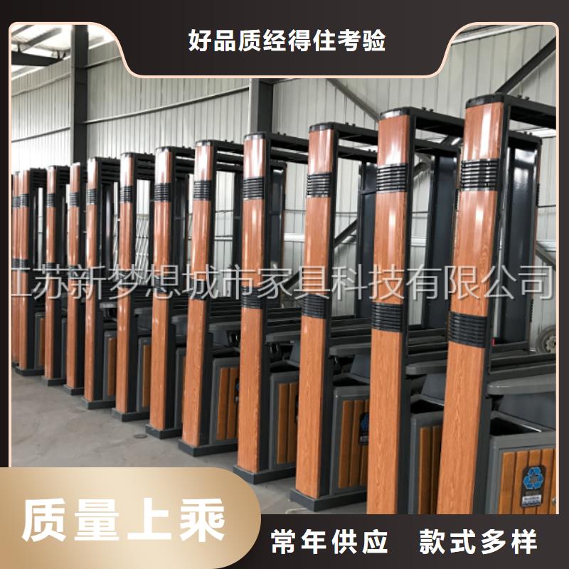 新款廣告垃圾箱可定制