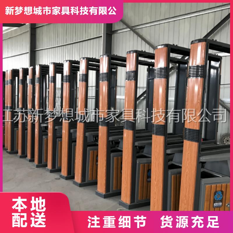 廣告垃圾箱_【商場精神堡壘】實體誠信廠家
