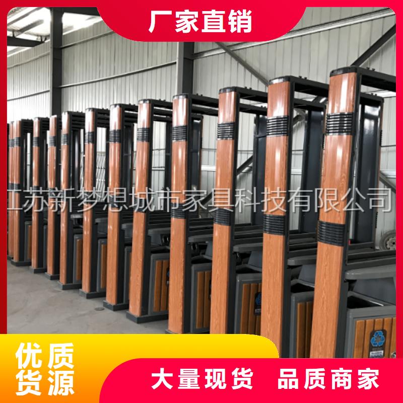 廣告垃圾箱醫院宣傳欄一站式廠家