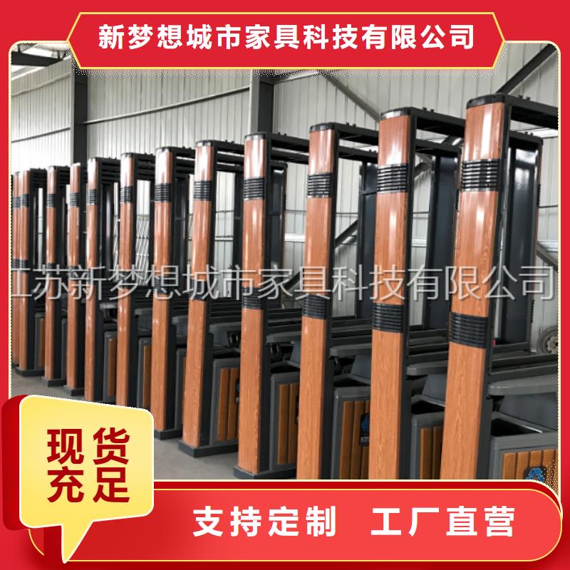 太陽能廣告垃圾箱解決方案