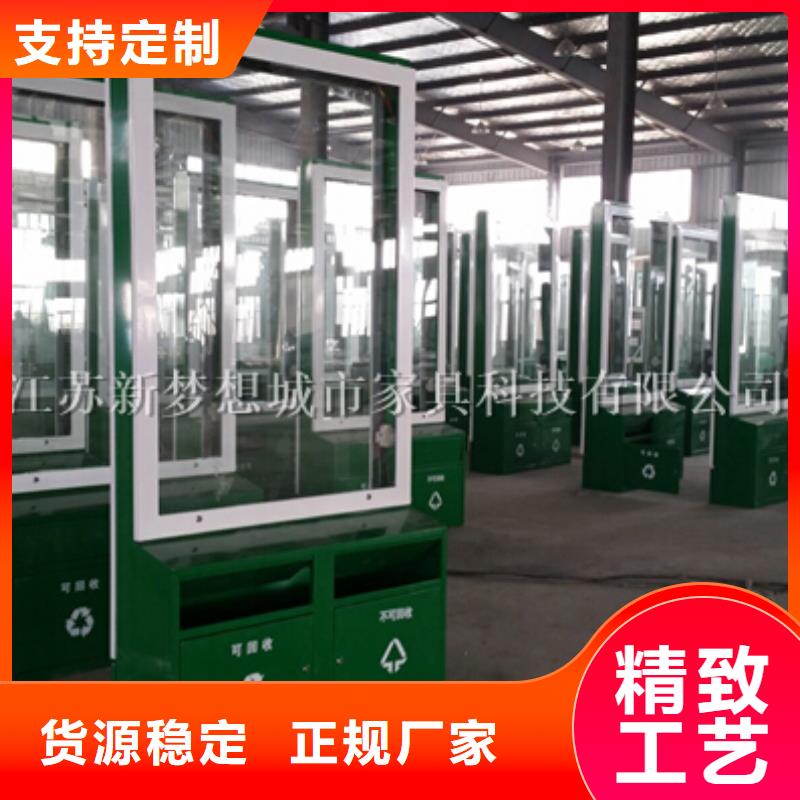 仿古太陽能廣告垃圾箱報價