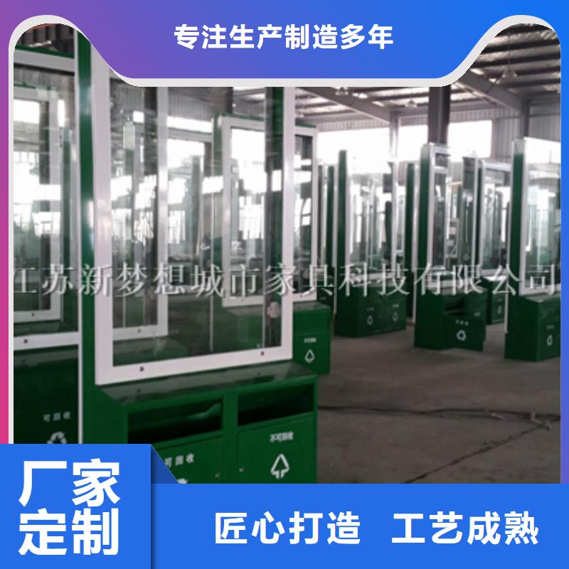 太陽能滾動廣告垃圾箱廠家