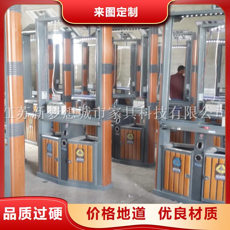廣告垃圾箱部隊宣傳欄品類齊全