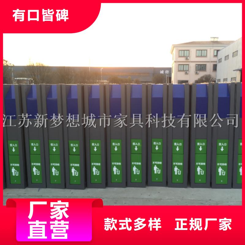 【廣告垃圾箱醫院宣傳欄以質量求生存】