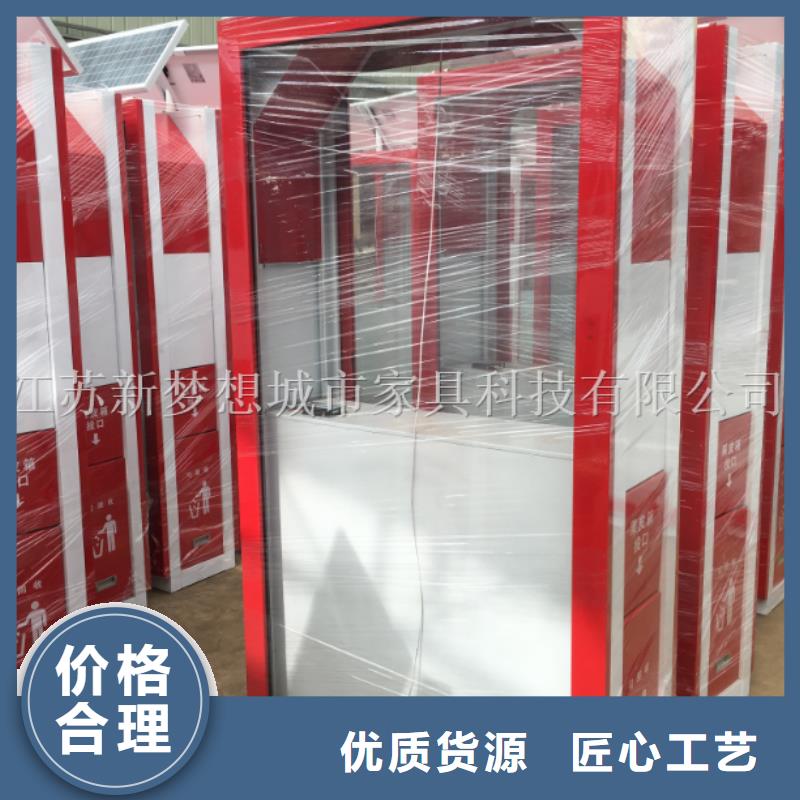 廣告垃圾箱【景區精神堡壘】免費回電