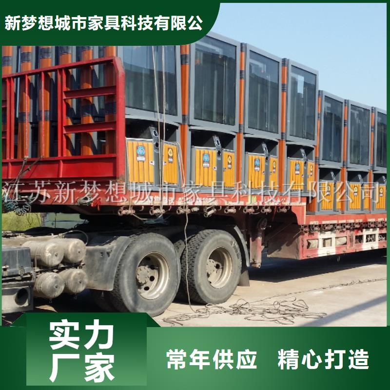 廣告垃圾箱【太陽能候車亭】源廠直銷