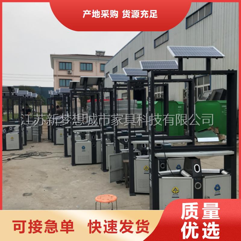 廣告垃圾箱【景區精神堡壘】免費回電