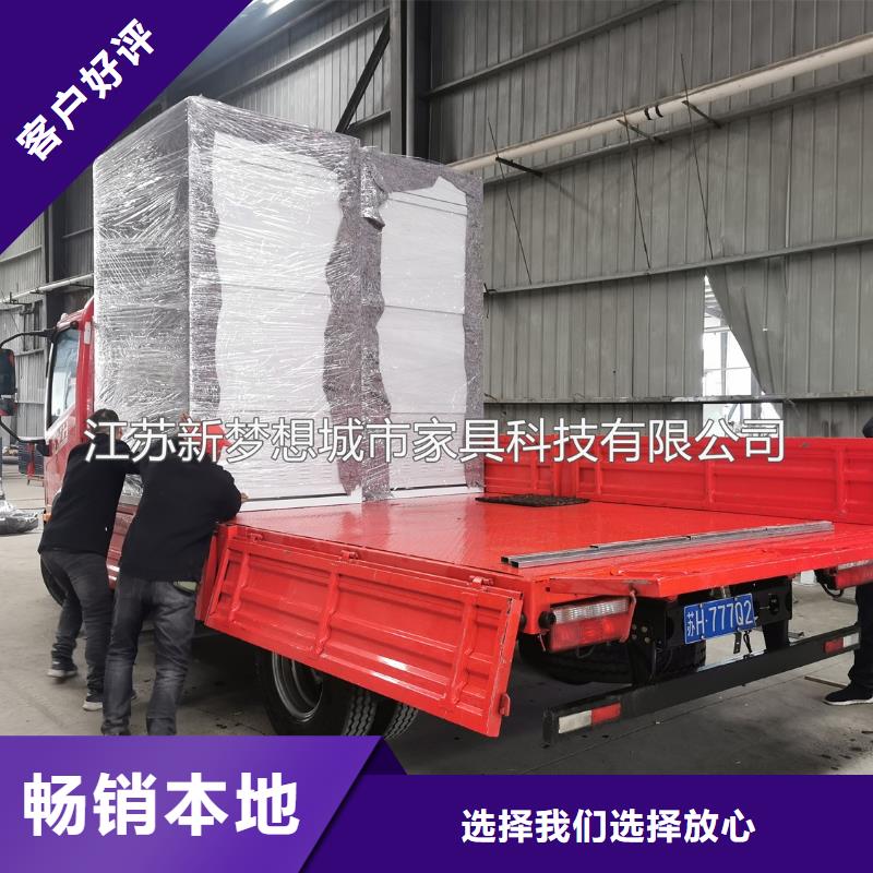 滚动灯箱视频-南通|盐城|连云港|泰州|无锡|南京滚动灯箱经验丰富质量放心-新梦想城市家具科技(江苏省分公司)