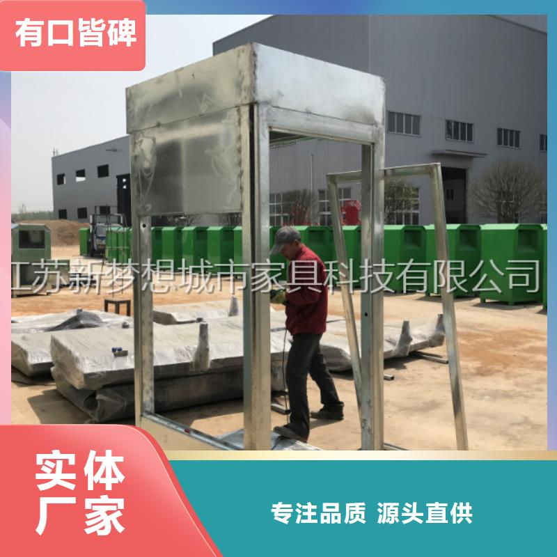 滚动灯箱视频-南通|盐城|连云港|泰州|无锡|南京滚动灯箱经验丰富质量放心-新梦想城市家具科技(江苏省分公司)