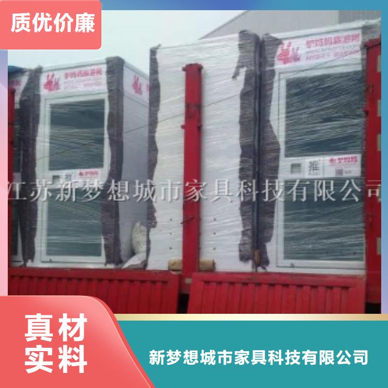 滚动灯箱视频-南通|盐城|连云港|泰州|无锡|南京滚动灯箱经验丰富质量放心-新梦想城市家具科技(江苏省分公司)